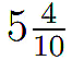 Class 7 Maths Chapter 3 Worksheet Solutions - A Peek Beyond the Point