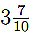 Class 7 Maths Chapter 3 Worksheet Solutions - A Peek Beyond the Point