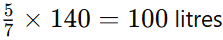 Class 7 Maths Chapter 8 Question Answers - Working with Fractions