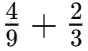 Class 7 Maths Chapter 8 Very Short Question Answer - Working with Fractions