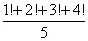 Introduction: Number Systems | Quantitative for GMAT