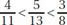 Solved Examples: Fractions | Mathematics for Digital SAT
