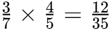 Class 7 Maths Chapter 8 Very Short Question Answer - Working with Fractions