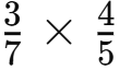 Class 7 Maths Chapter 8 Very Short Question Answer - Working with Fractions