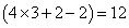Introduction: Number Systems | Quantitative for GMAT