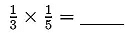 Class 7 Maths Chapter 8 Worksheet Solutions - Working with Fractions