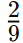 Class 7 Maths Chapter 8 Question Answers - Working with Fractions