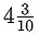 Class 7 Maths Chapter 3 Worksheet Solutions - A Peek Beyond the Point