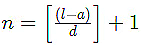 Important Formulas: Arithmetic Progressions | Quantitative Aptitude for SSC CGL