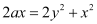 NCERT Solutions Class 12 Maths Chapter 9 - Differential Equations
