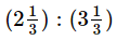 Ratio and Proportion, Indices, Logarithms - 1 - CA Foundation