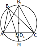 Solution of Triangles | Mathematics (Maths) for JEE Main & Advanced