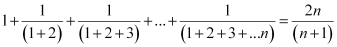 NCERT Solutions Class 11 Maths Chapter 4 - Principle Of Mathematical Induction