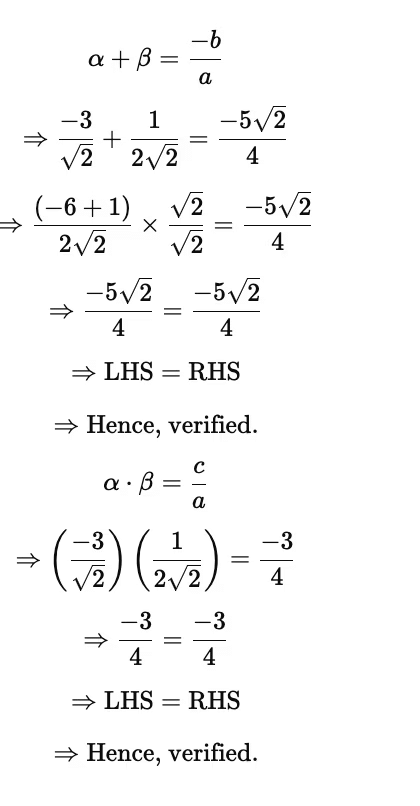 NCERT Exemplar: Polynomials - 2 | Mathematics (Maths) Class 10