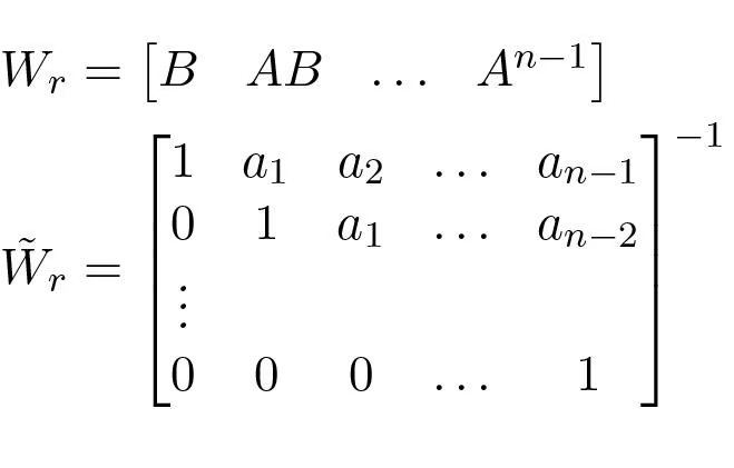 State and Output Feedback | Control Systems - Electrical Engineering (EE)
