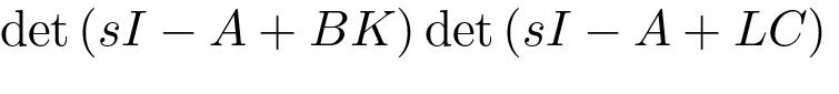 State and Output Feedback | Control Systems - Electrical Engineering (EE)