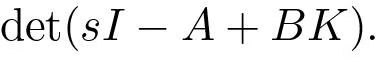State and Output Feedback | Control Systems - Electrical Engineering (EE)