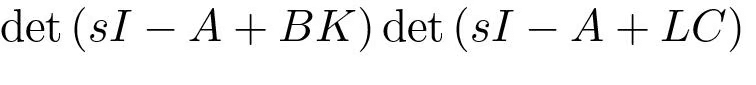 State and Output Feedback | Control Systems - Electrical Engineering (EE)