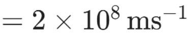 NCERT Solutions for Class 10 Science Chapter 9 - Light Reflection and Refraction