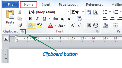 Introduction to MS Word | Computer Science - Class 5