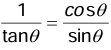 Revision Notes: Trigonometry | Mathematics Class 9 ICSE