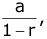 Revision Notes: Geometric Progression | Mathematics Class 10 ICSE