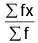 Revision Notes: Measures of Central Tendency - Mean, Median and Mode | Mathematics Class 10 ICSE