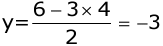 Revision Notes: Simultaneous (Linear) Equations | Mathematics Class 9 ICSE