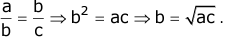 Revision Notes: Ratio and Proportion | Mathematics Class 10 ICSE