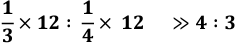 Revision Notes: Ratio, Proportion and Unitary Method | Mathematics Class 6 ICSE