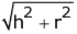 Revision Notes: Mensuration: Cylinder, Cone and Sphere | Mathematics Class 10 ICSE