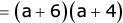 Revision Notes: Factorisation | Mathematics Class 9 ICSE