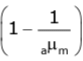 Revision Notes: Refraction of Light at Plane Surfaces | Physics Class 10 ICSE