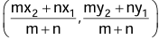Revision Notes: Section and Mid-Point Formula | Mathematics Class 10 ICSE