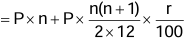 Revision Notes: Banking | Mathematics Class 10 ICSE