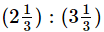 Ratio and Proportion, Indices, Logarithms - 1 - CA Foundation