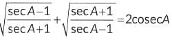 Class 10 Maths Chapter 8 Previous Year Questions - Introduction to Trigonometry