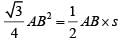 Mensuration CAT Previous Year Questions with Answer PDF