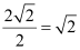 NCERT Solutions Class 11 Maths Chapter 8 - Sequence And Series