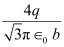 NCERT Solutions Class 12 Physics Chapter 2 - Electrostatic Potential & Capacitance