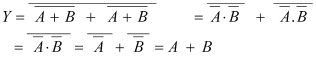 NCERT Solutions Class 12 Physics Chapter 14 - Semiconductor Electronics