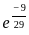 UGC NET Paper 2: Computer Science 17th June 2023 | UGC NET Past Year Papers