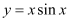 NCERT Solutions Class 12 Maths Chapter 9 - Differential Equations