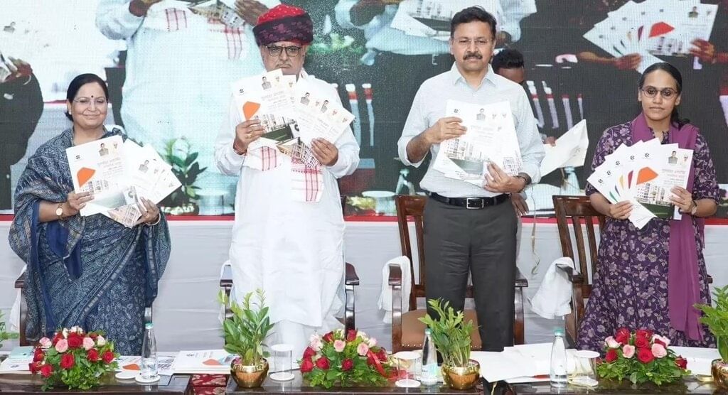 RPSC Monthly Current Affairs: May 2025 | Monthly Current Affairs RPSC - RPSC RAS (Rajasthan)