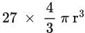 NCERT Solutions for Class 9 Maths Chapter 11 - Surface Areas and Volumes