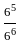 UGC NET Paper 2: Economics 3rd Jan 2025 Shift 2 | UGC NET Past Year Papers