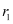 NCERT Solutions Class 11 Maths Chapter 3 - Trigonometric Functions