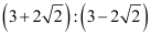 NCERT Solutions Class 11 Maths Chapter 8 - Sequence And Series