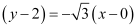 NCERT Solutions Class 11 Maths Chapter 9 - Straight Lines