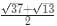 Mensuration CAT Previous Year Questions with Answer PDF
